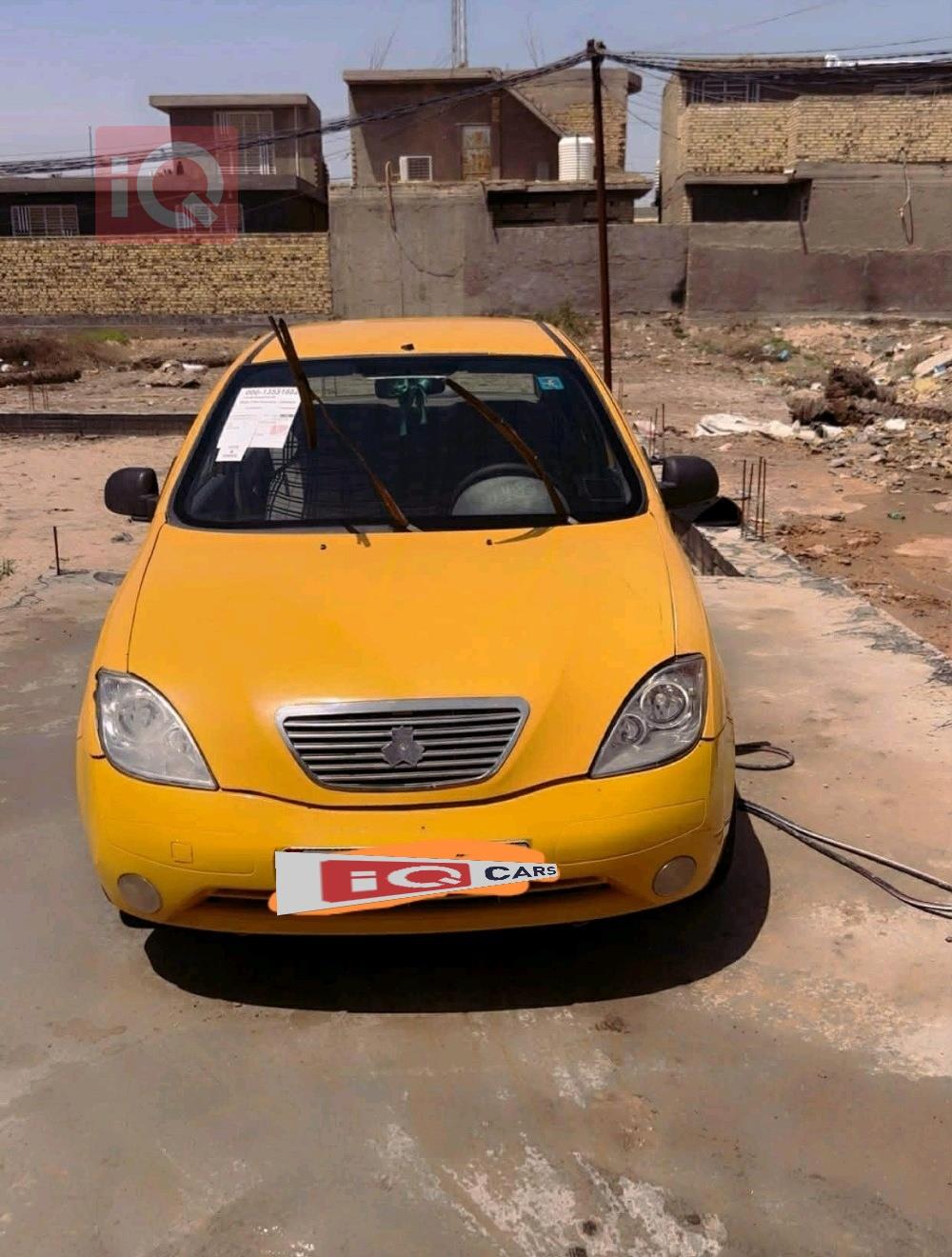 سايبا طيبا